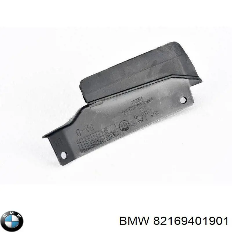 Купить 82169401901 BMW 