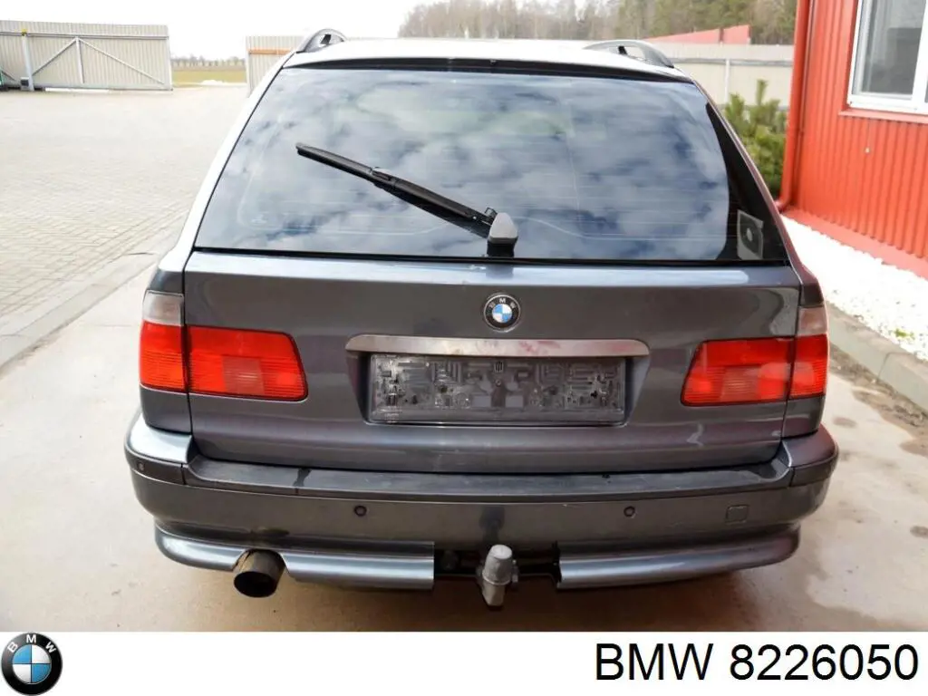 8226050 BMW maçaneta interna dianteira/traseira da porta direita