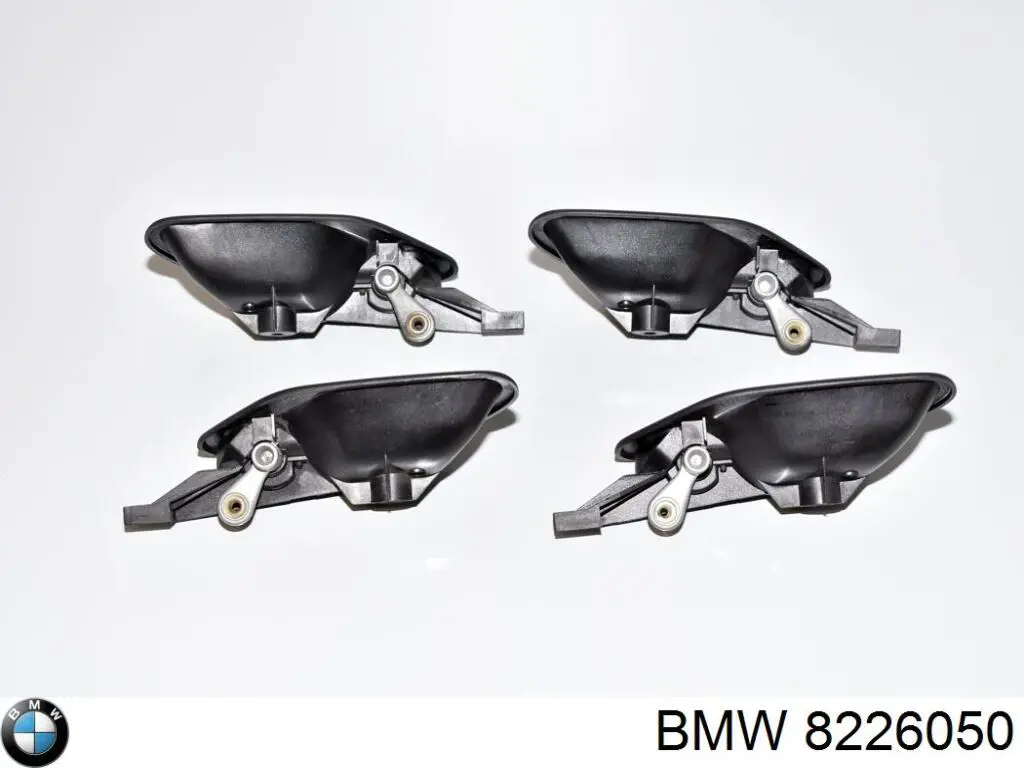 Купить 8226050 BMW Ручка двери правой внутренняя передняя/задняя