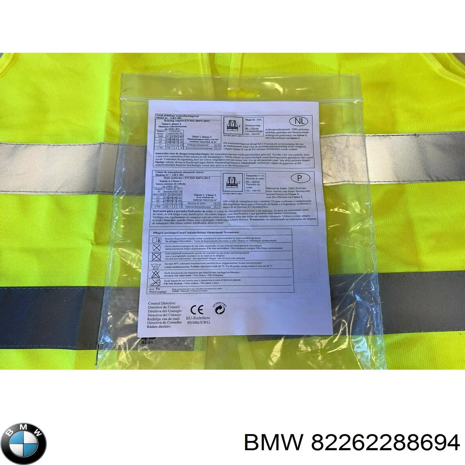  BMW 82262288694 цена, от 24.46 USD