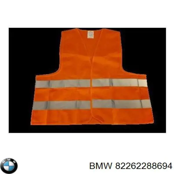 Купить 82262288694 BMW 