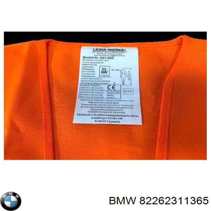 Купить 82262311365 BMW 