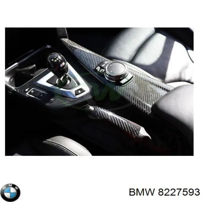 Купить 8227593 BMW 