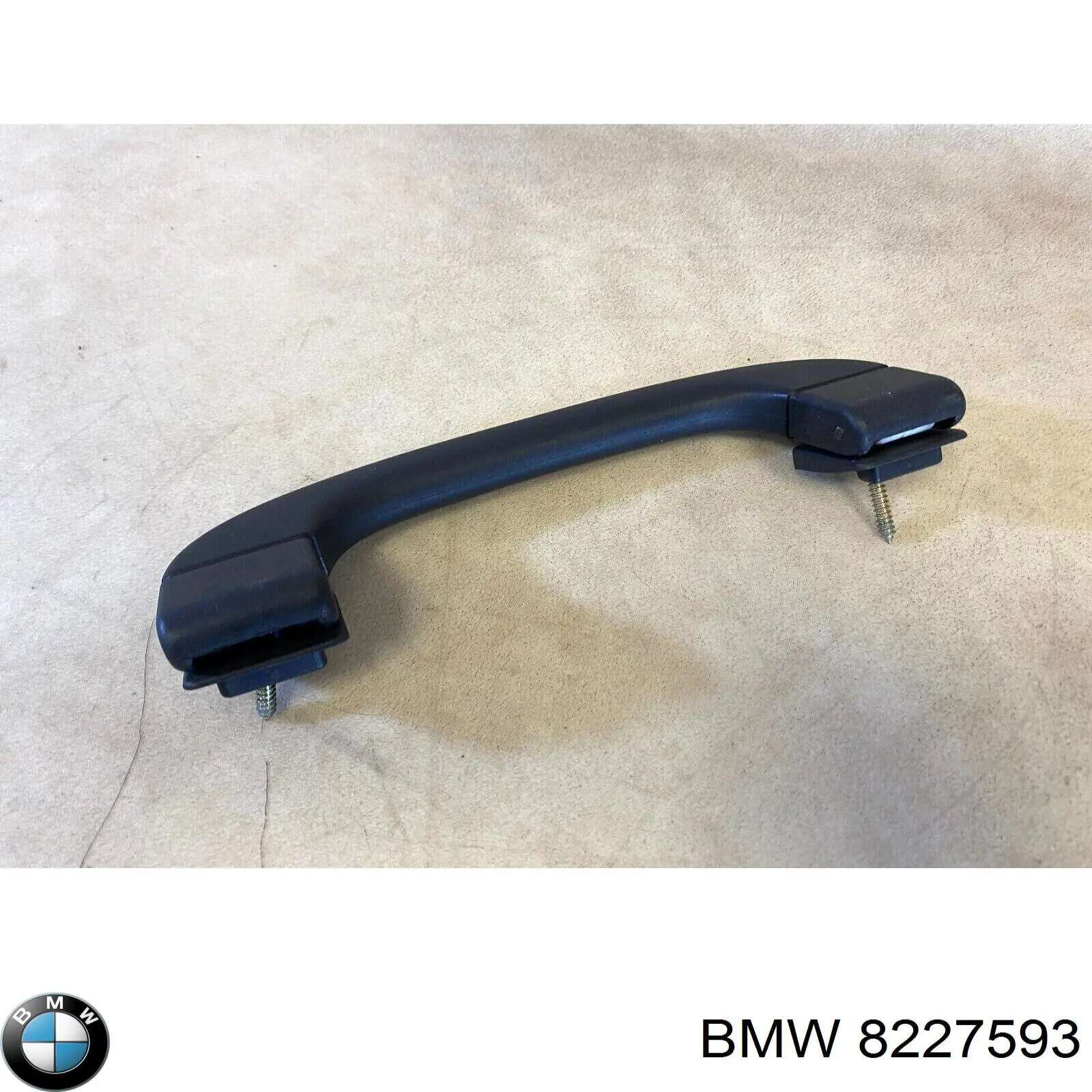  BMW 8227593 цена, от 5.64 USD
