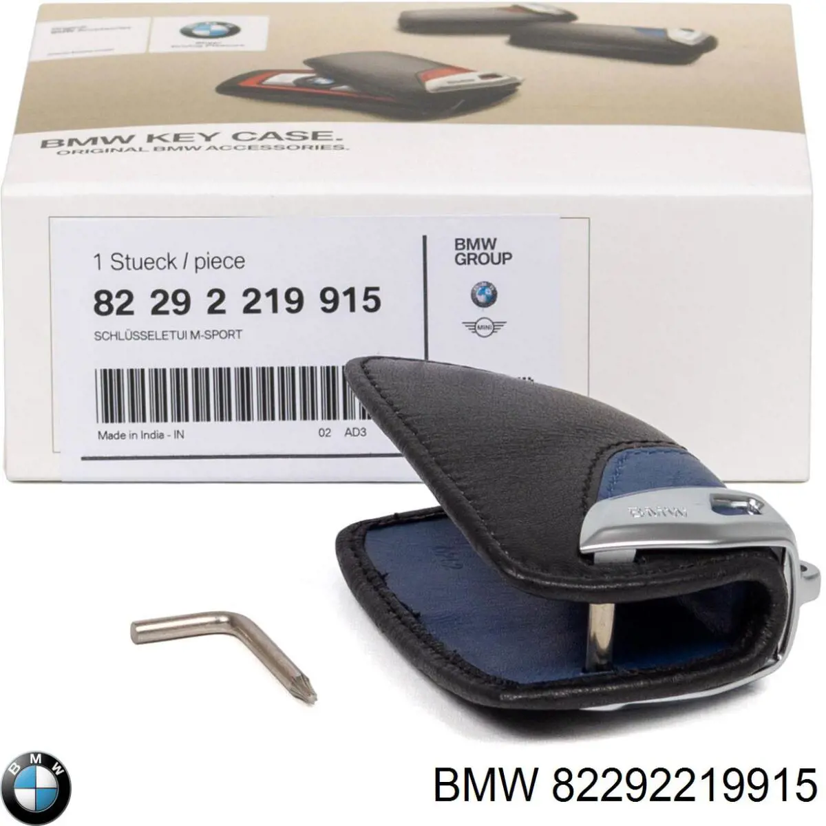 Футляр для ключей 82292219915 BMW