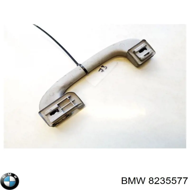 Купить 8235577 BMW 