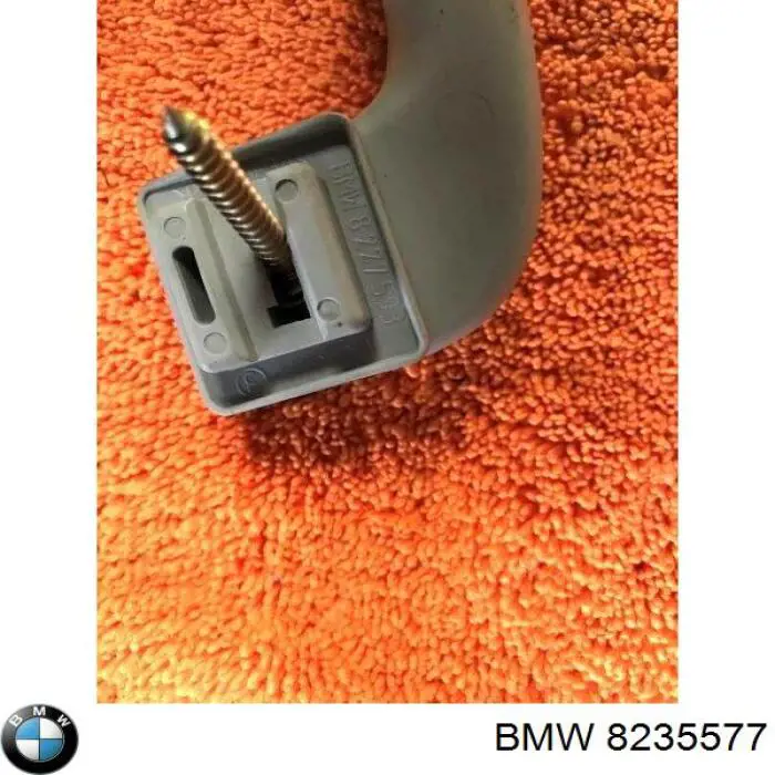  BMW 8235577 цена, от 5.64 USD