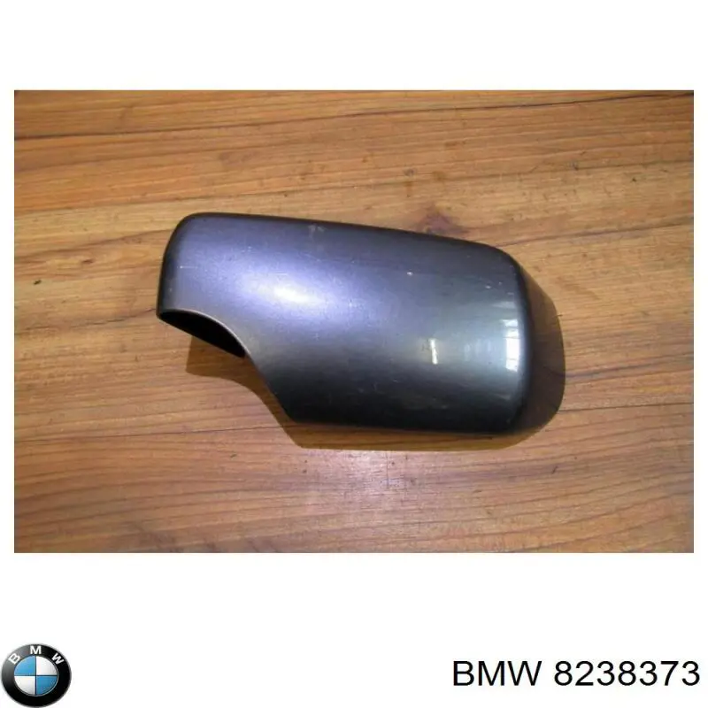  BMW 8238373 цена, от 11.29 USD