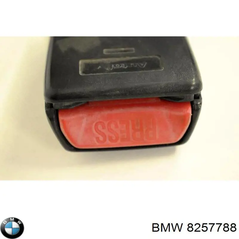  BMW 8257788 цена, от 7.39 USD