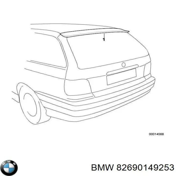 Купить 82690149253 BMW 