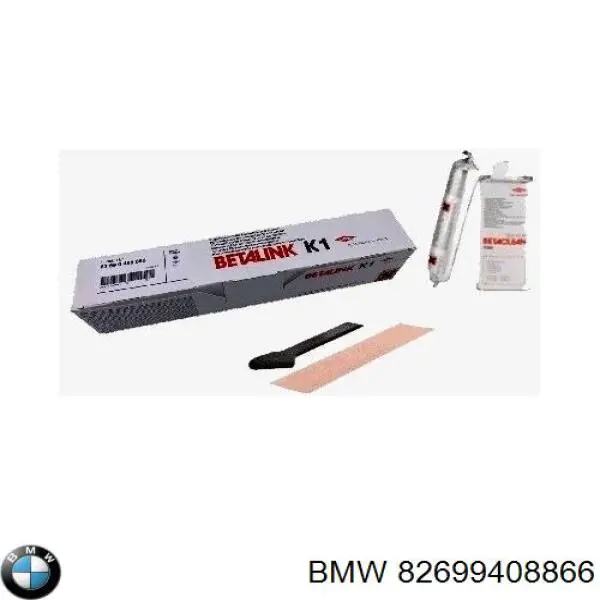 82699408866 BMW 