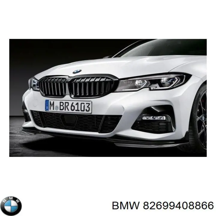  BMW 82699408866 цена, от 43.70 USD