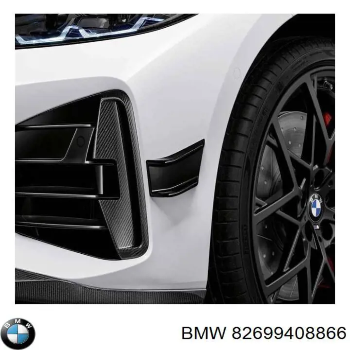 Купить 82699408866 BMW 