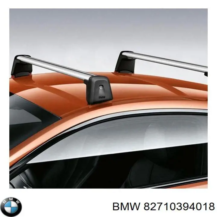 Поперечины багажника крыши, комплект 82710394018 BMW