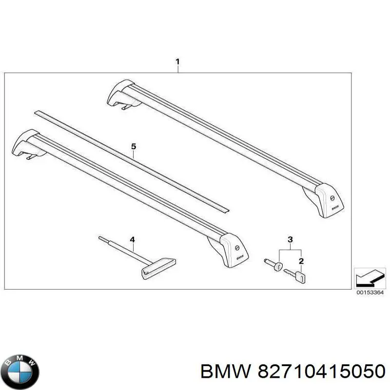 Поперечины багажника крыши, комплект BMW 82710415050 цена, от 212.32 USD