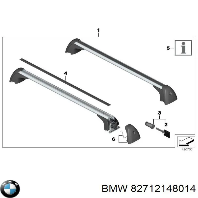 Купить 82712148014 BMW 