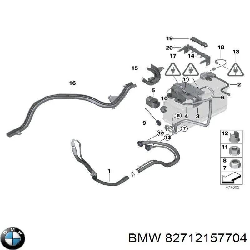 82712157704 BMW