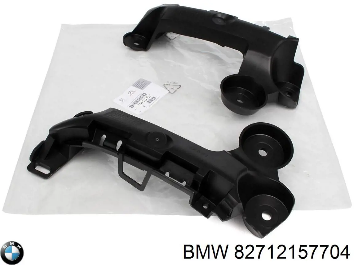 82712157704 BMW 