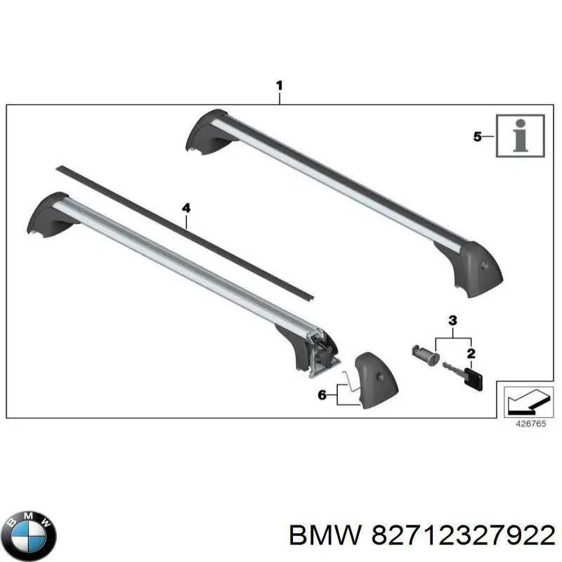 Купить 82712327922 BMW 