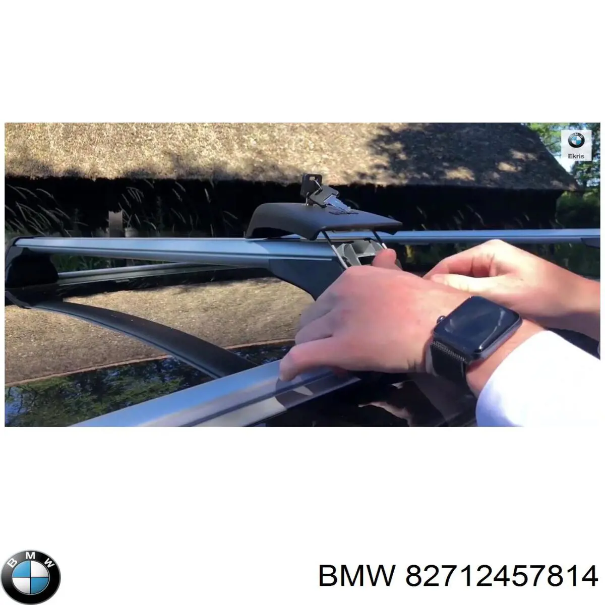  BMW 82712457814 цена, от 412.09 USD