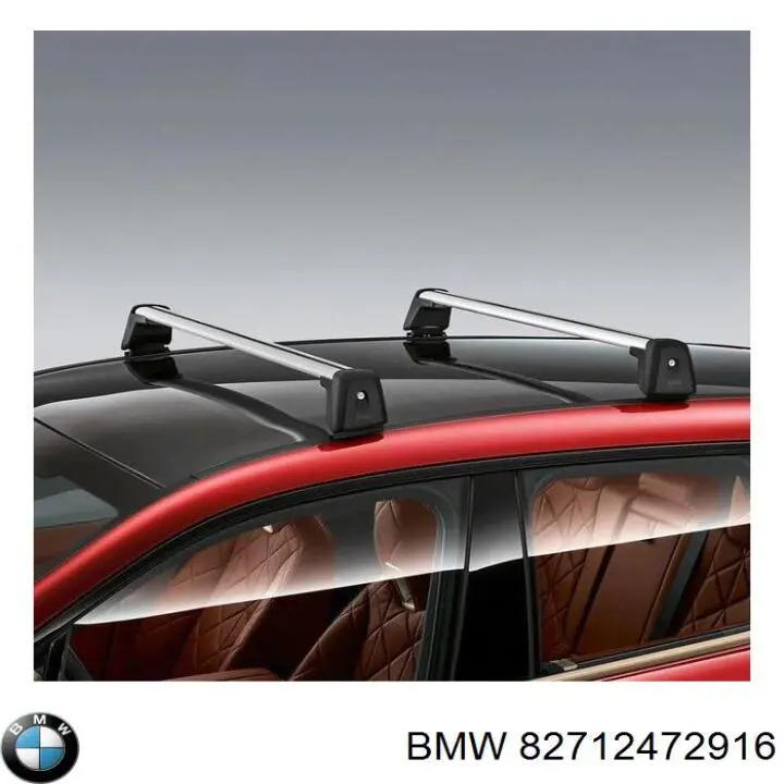  BMW 82712472916 цена, от 491.87 USD