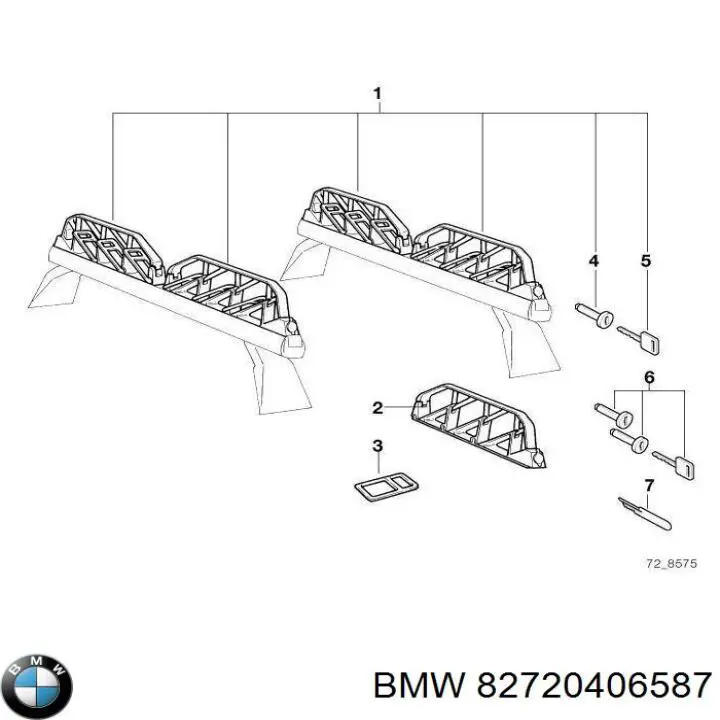 Купить 82720406587 BMW 