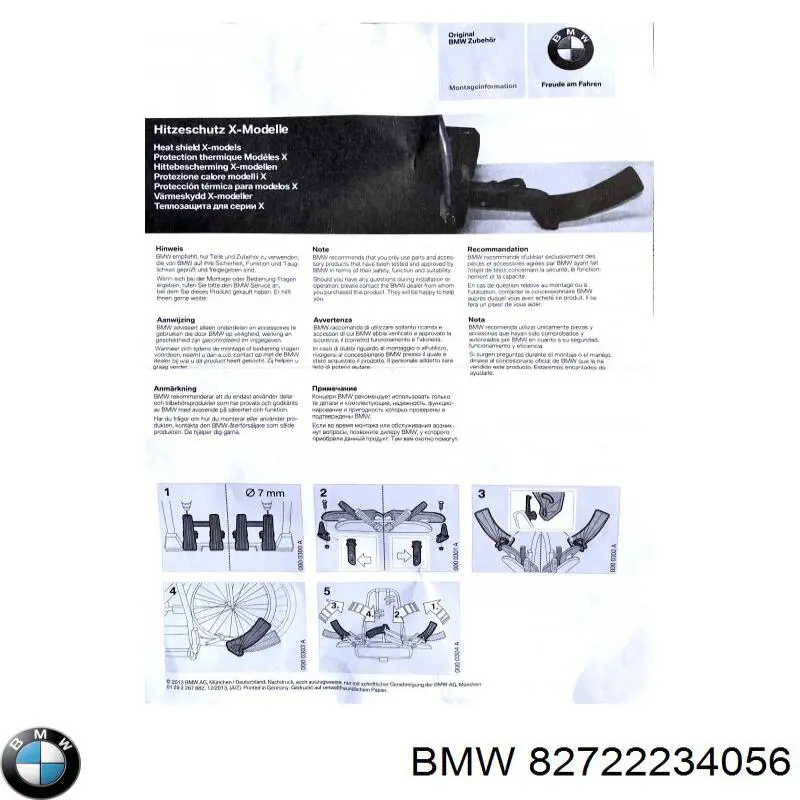  BMW 82722234056 цена, от 508.32 USD