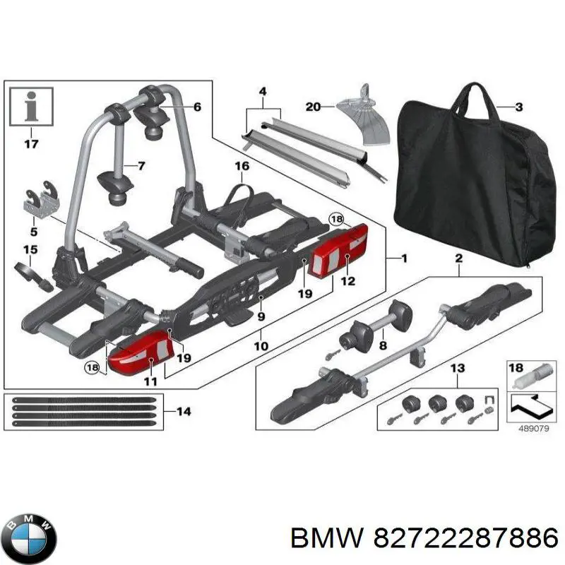  BMW 82722287886 цена, от 847.92 USD