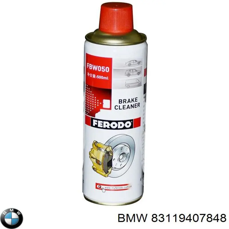 Очиститель тормозных механизмов BMW 83119407848 цена, от 5.64 USD