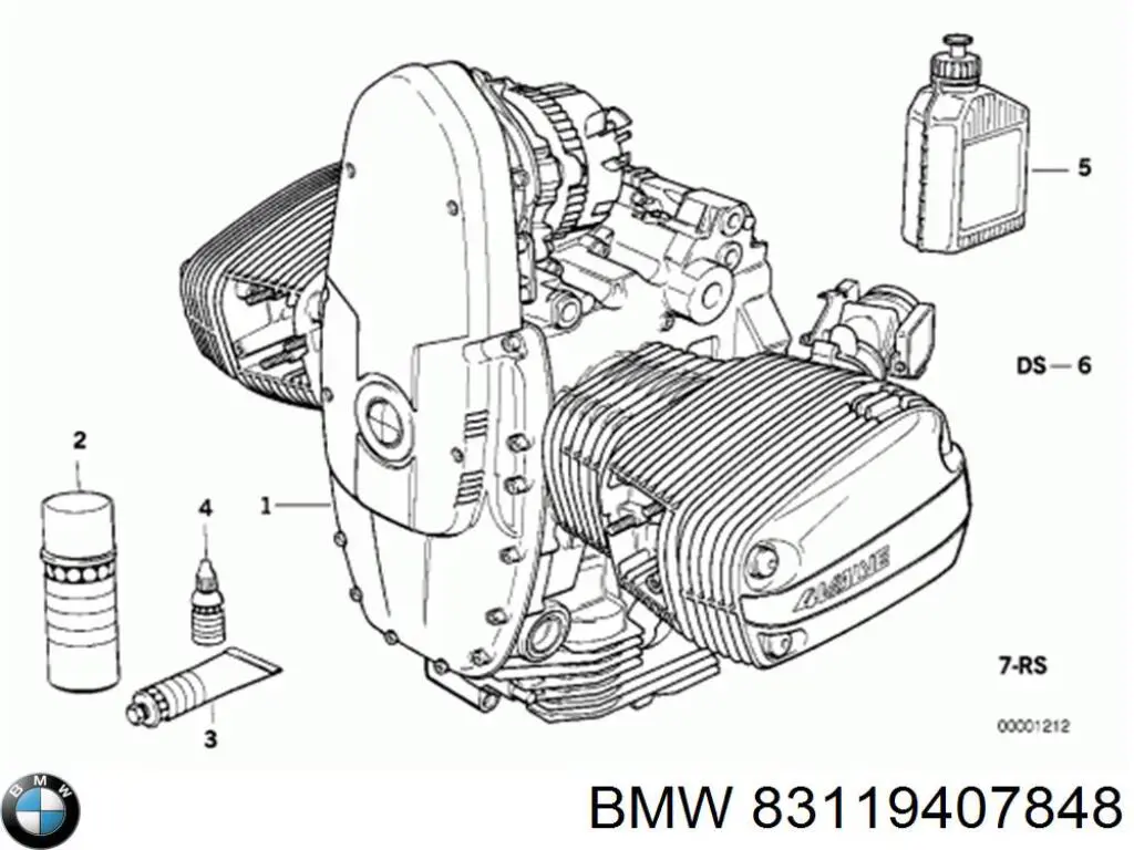 Очиститель тормозных систем 83119407848 BMW