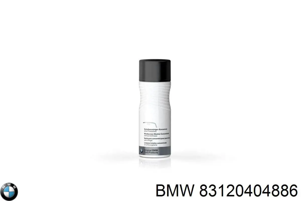 83120404886 BMW жидкость омывателя лобового стекла, 0.05л