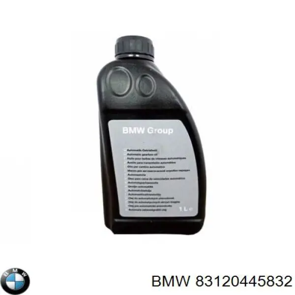 Трансмиссионное масло 83120445832 BMW