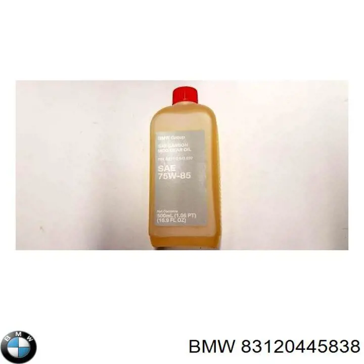  Трансмиссионное масло BMW (83120445838)
