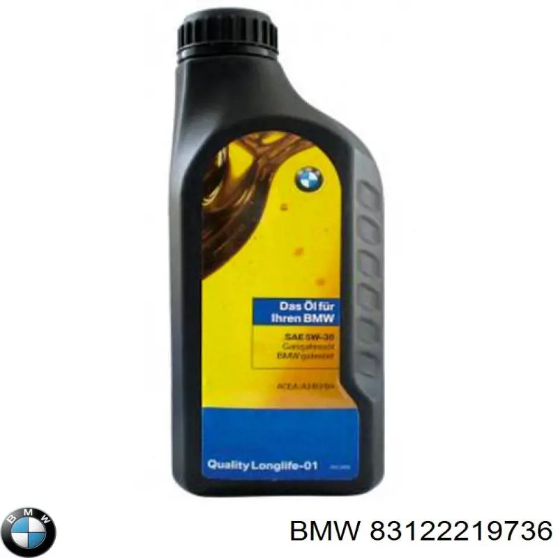 Моторное масло BMW (83122219736)