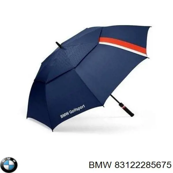 Парфюмированные листочки BMW 83122298518