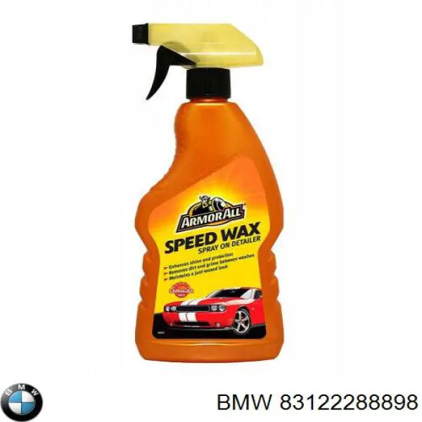 Полироль для кузова 83122288898 BMW