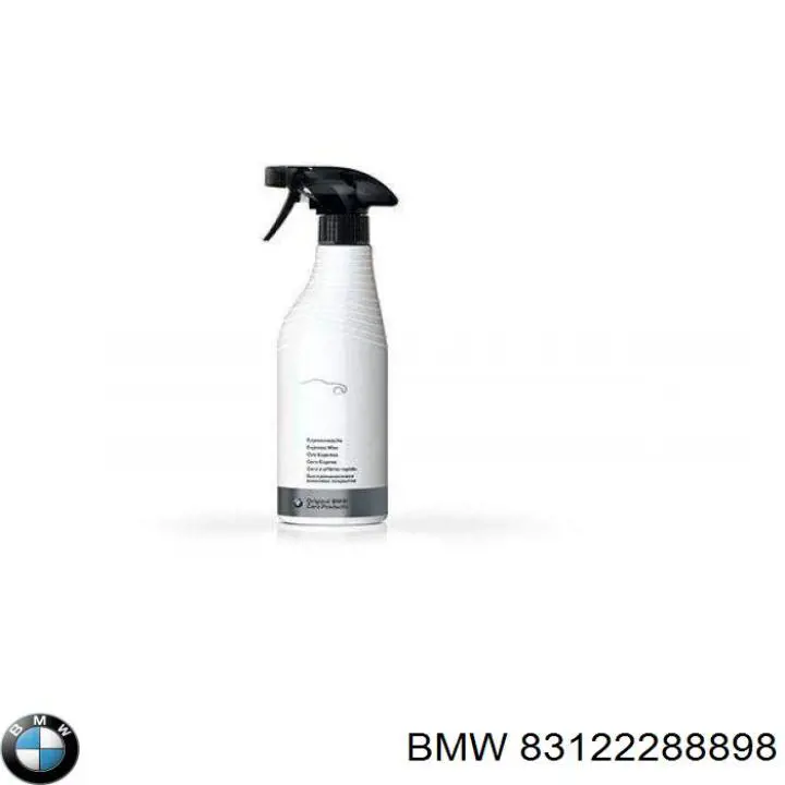 83122288898 BMW Полироль цветной, бежевый