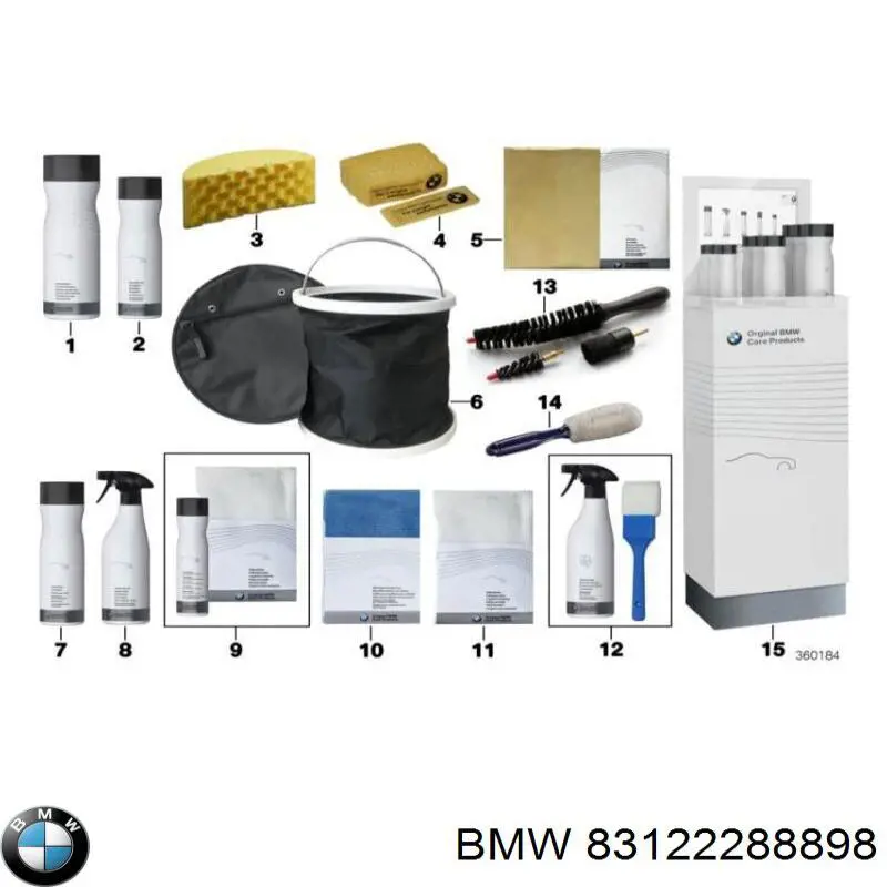 Купить 83122288898 BMW Полироль с силиконом