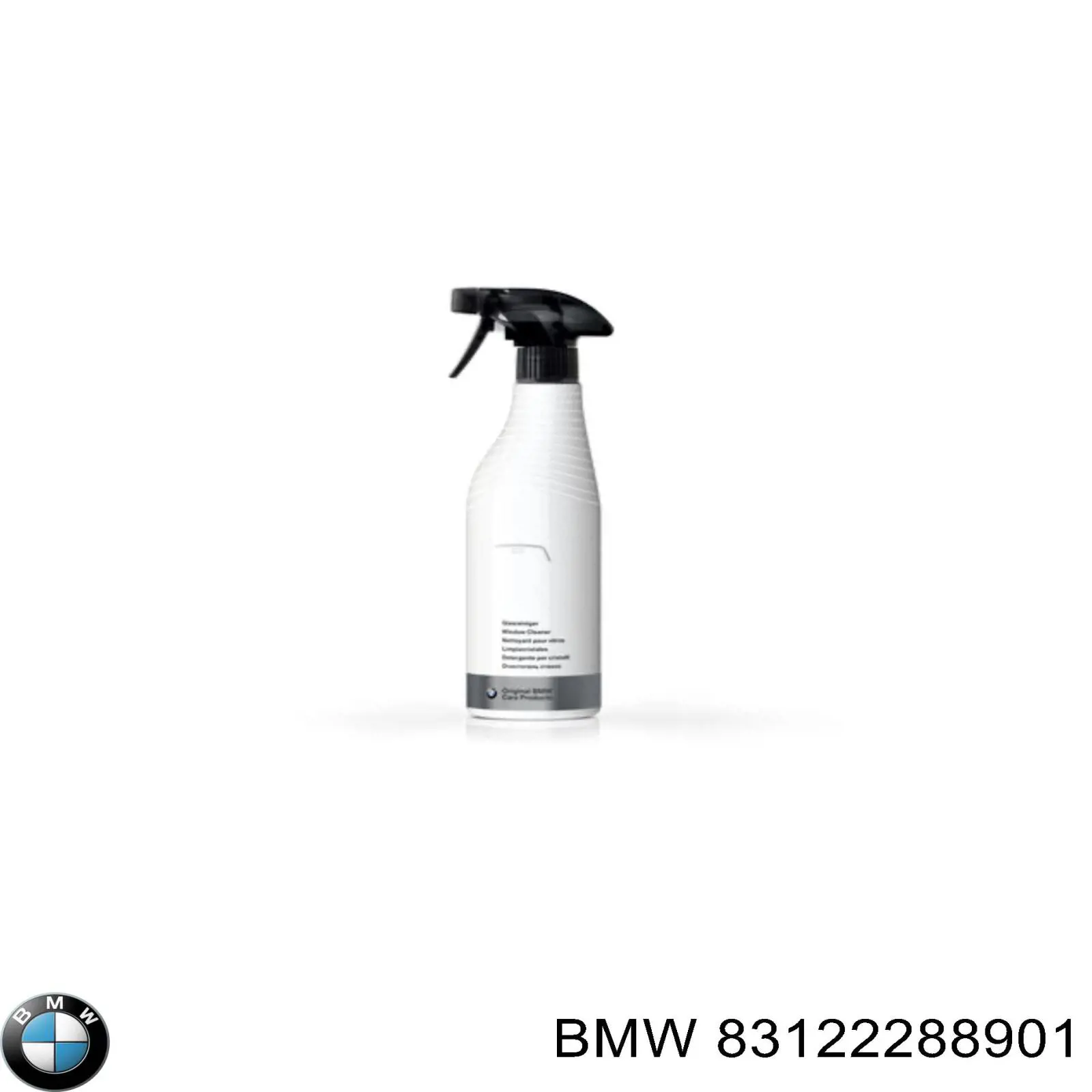 Купить 83122288901 BMW Средство для очистки стекол (таблетка)