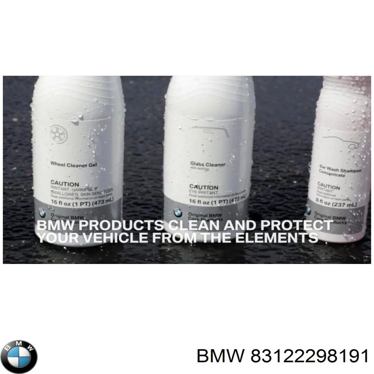 83122298191 BMW Автошампунь-кондиционер защитный с модифицированным силиконом