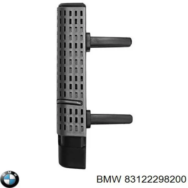 83122298200 BMW Астрохим размораживатель замков