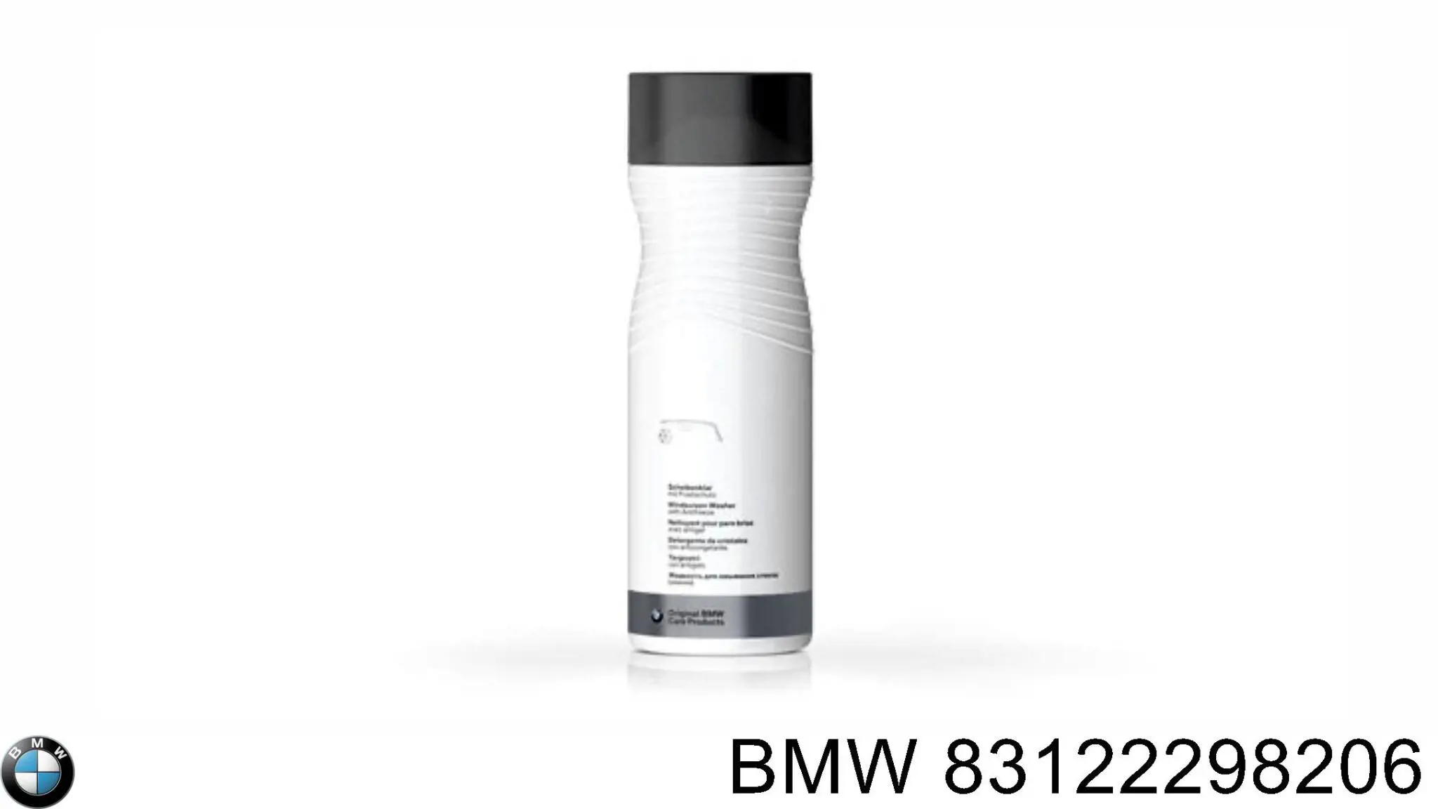 Жидкость омывателя лобового стекла BMW 83122298206