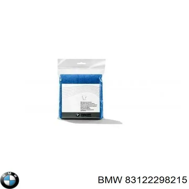 83122298215 BMW очиститель тканной обивки салона Средство для пропитки обивки и ковров, 0.25л