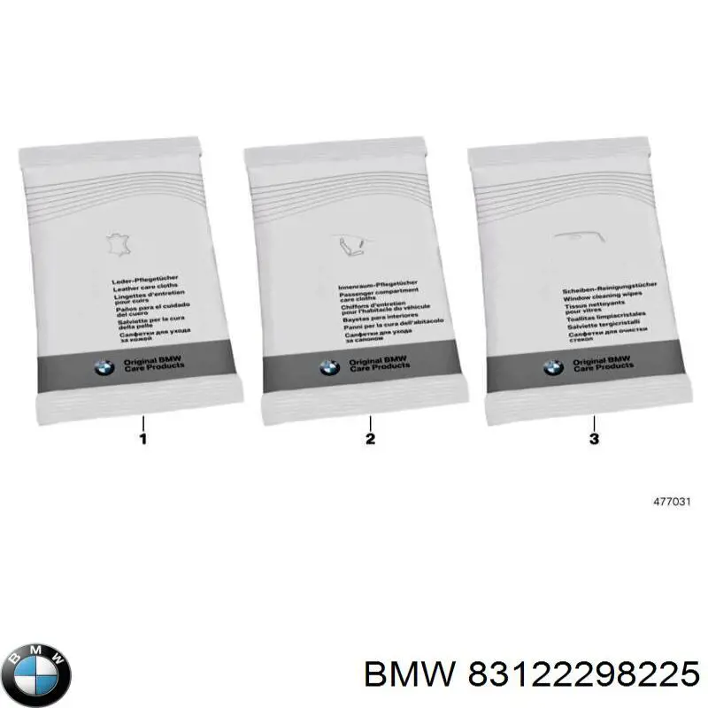Салфетка 83122298225 BMW