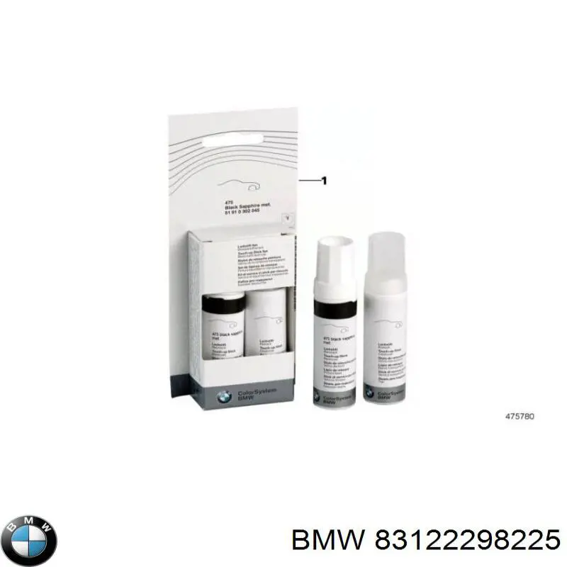 83122298225 BMW Салфетка из микрофибры особого плетения для стекол, зеркал