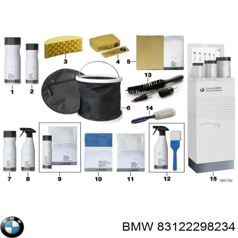 83122365151 BMW Полироль цветной, бежевый