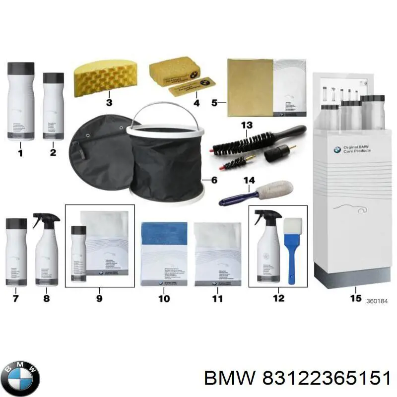 Купить 83122365151 BMW Полироль с силиконом