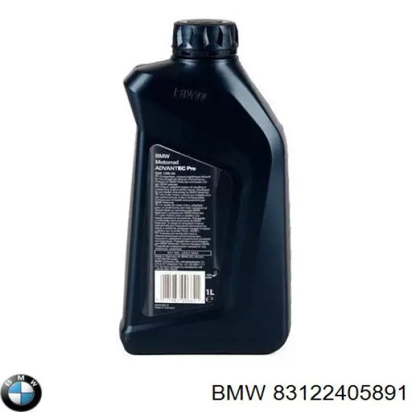 Купить 83212365963 BMW Моторное масло для дизеля