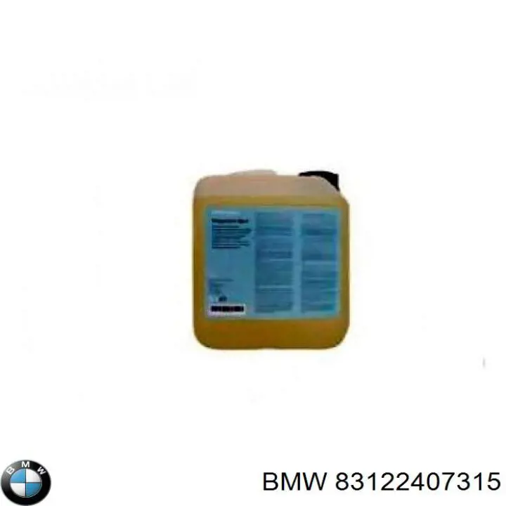 83125A15D26 BMW Средство для мытья дисков