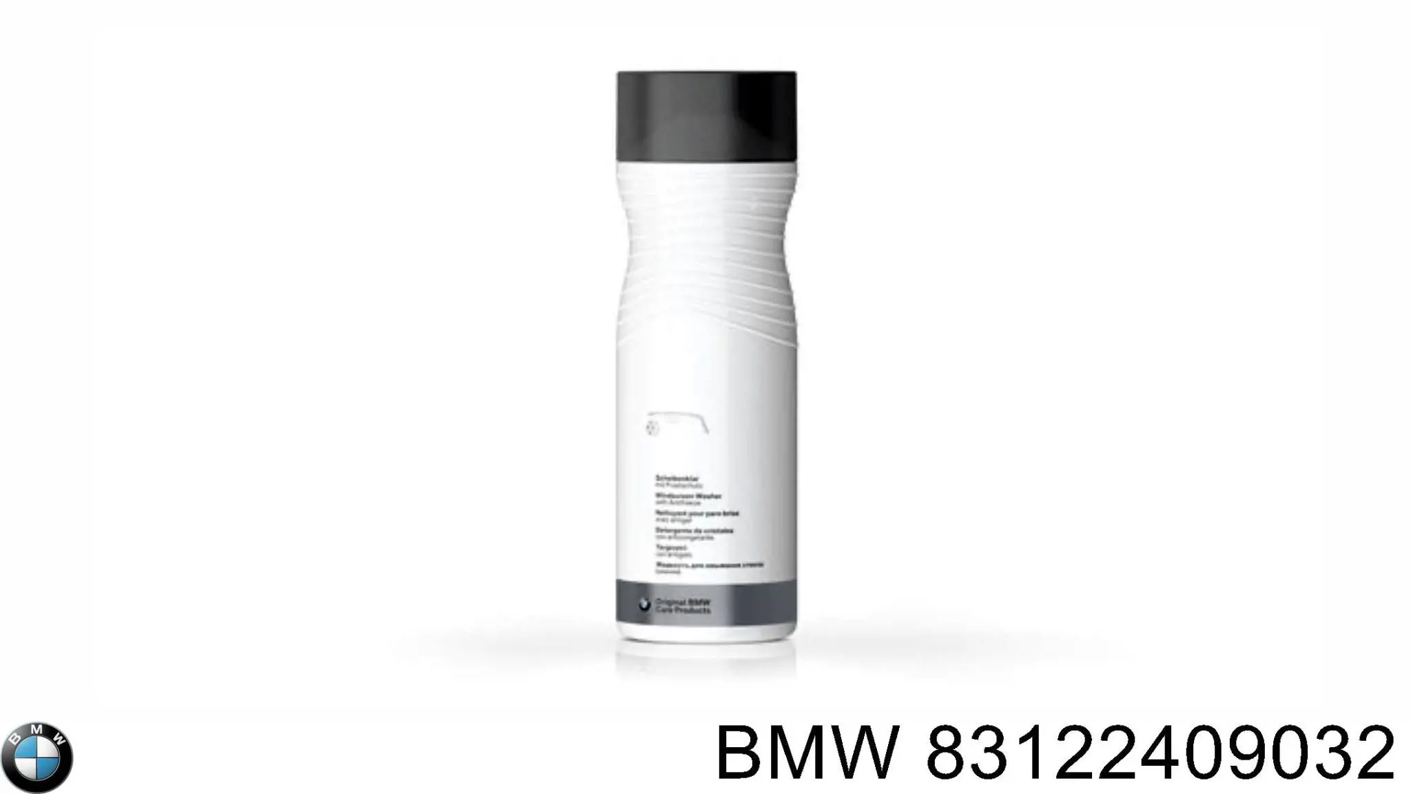 Купить 83122181288 BMW Жидкость омывателя морозостойкая